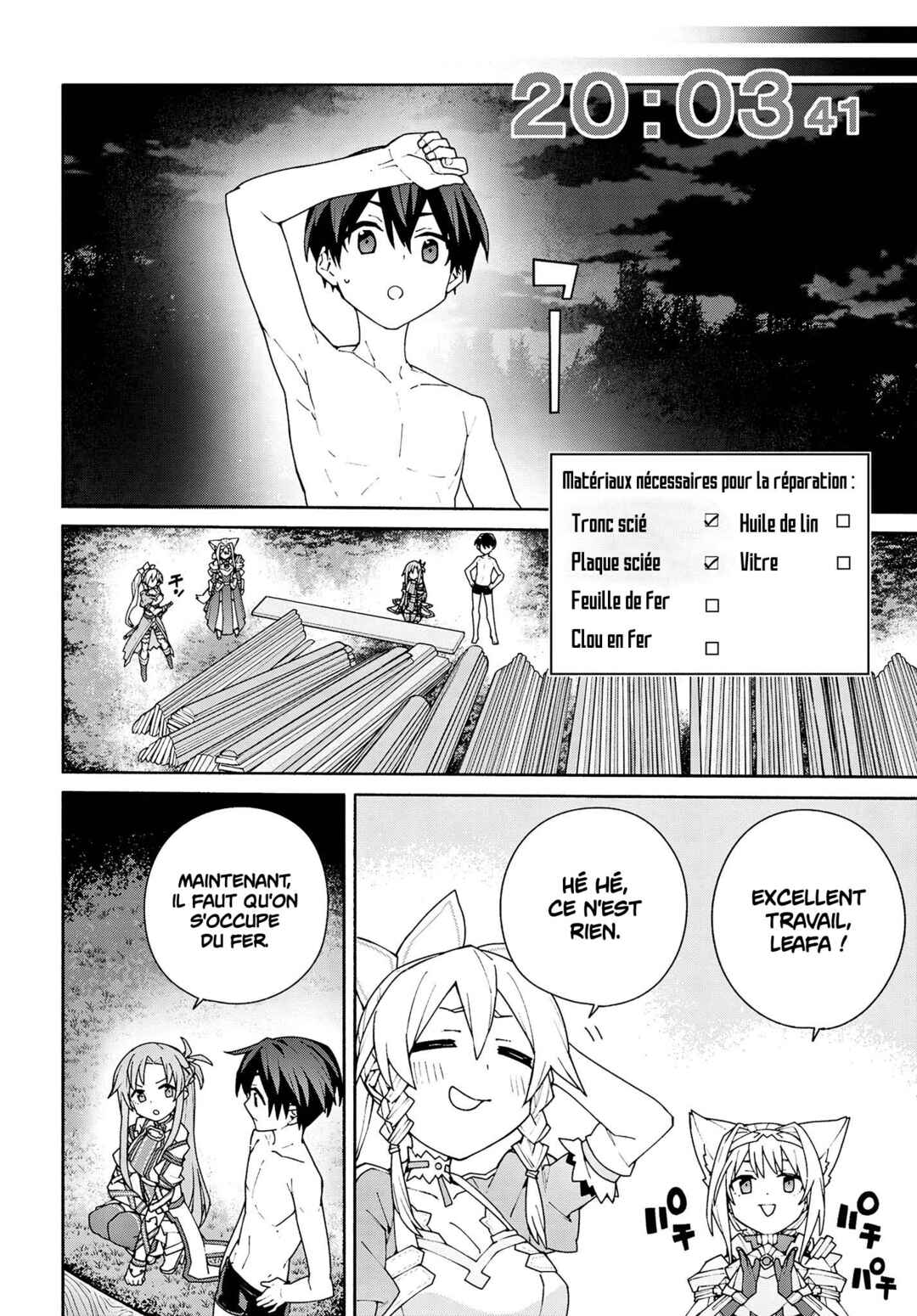 Sword Art Online - Unital Ring Chapter 5 - Page 35