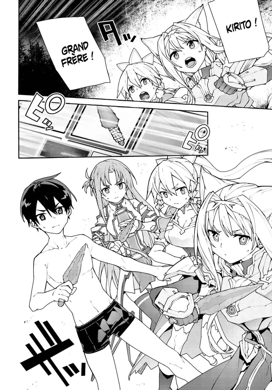 Sword Art Online - Unital Ring Chapter 5 - Page 39