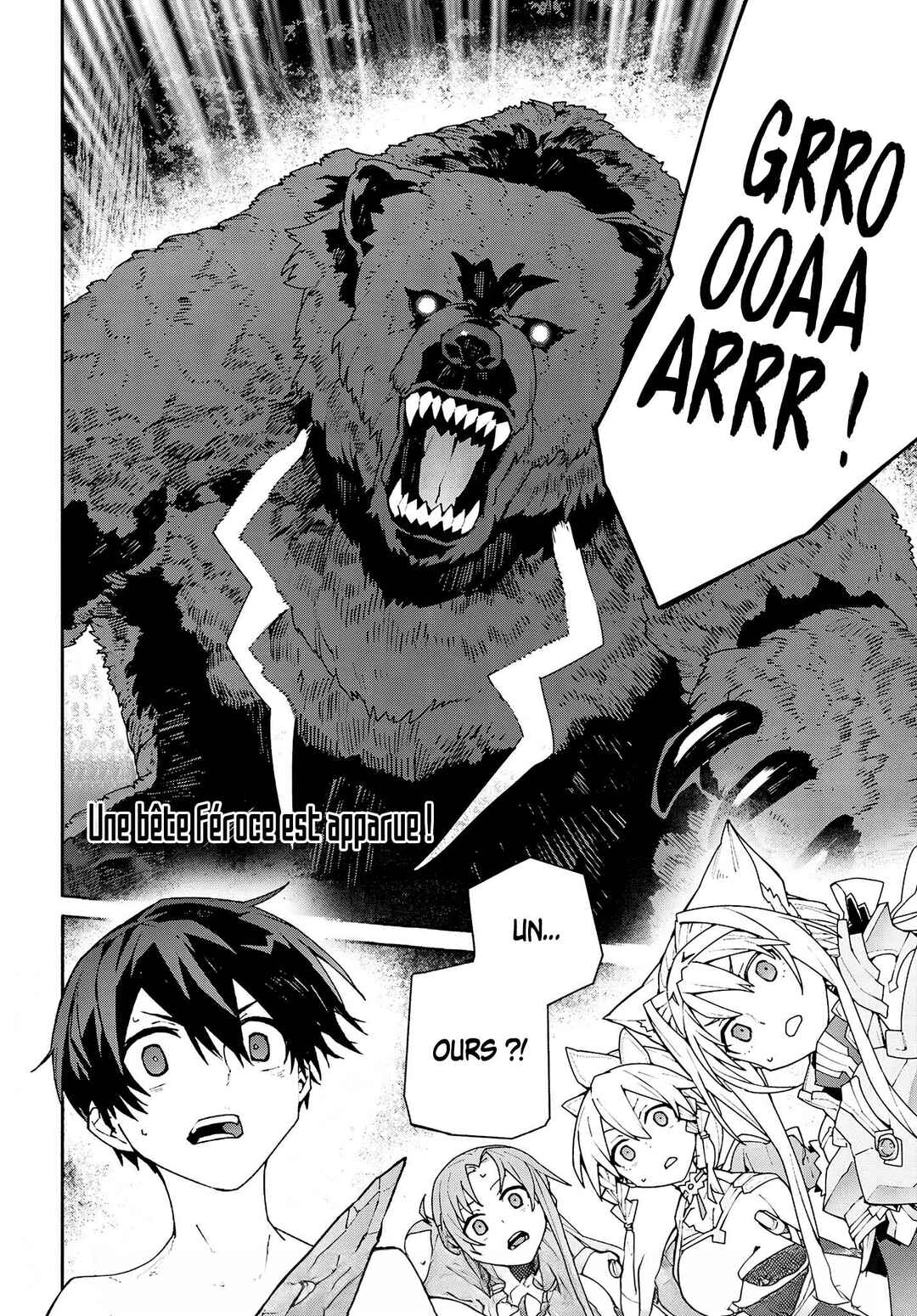 Sword Art Online - Unital Ring Chapter 5 - Page 41