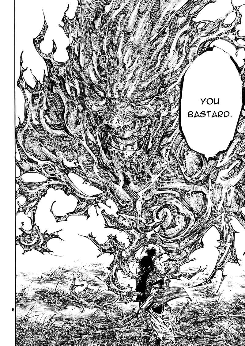 Vagabond Chapter 278 - Page 5