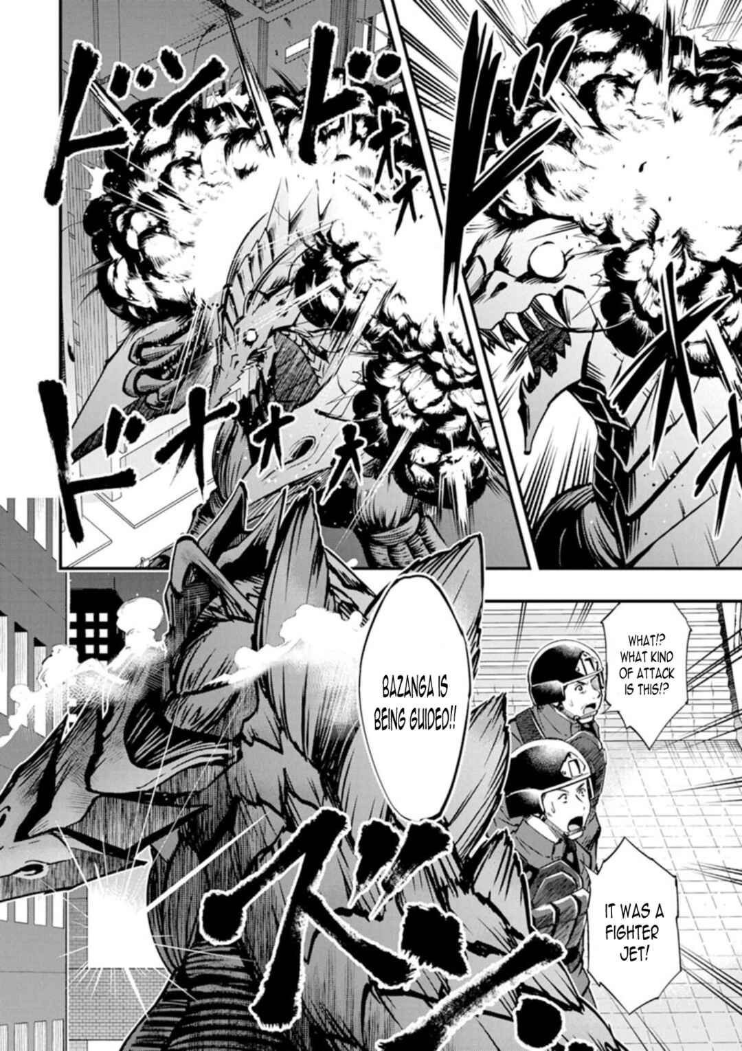 Ultraman Blazar Chapter 1 - Page 12