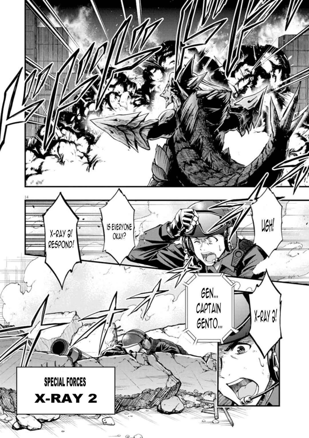 Ultraman Blazar Chapter 1 - Page 14
