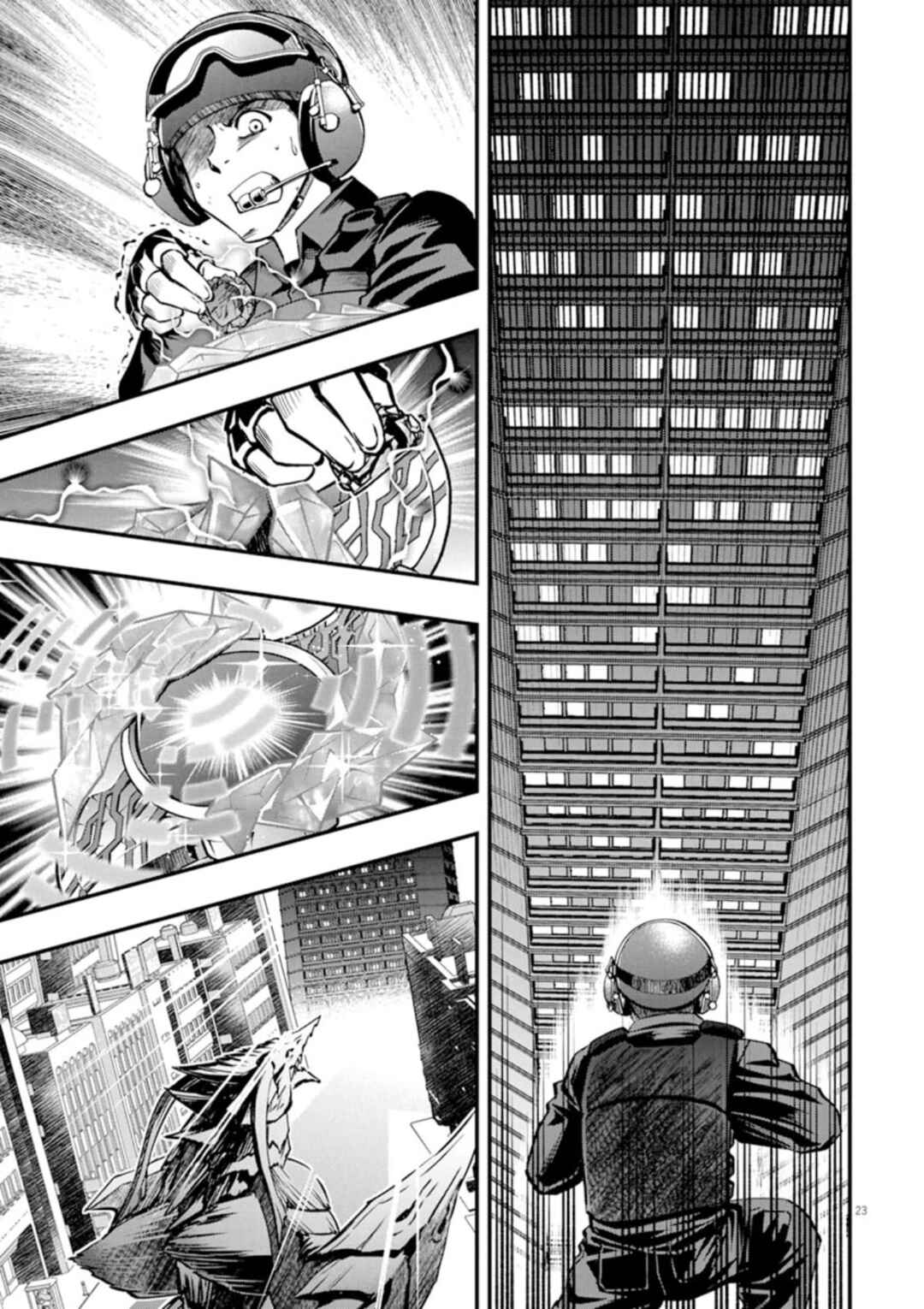 Ultraman Blazar Chapter 1 - Page 23