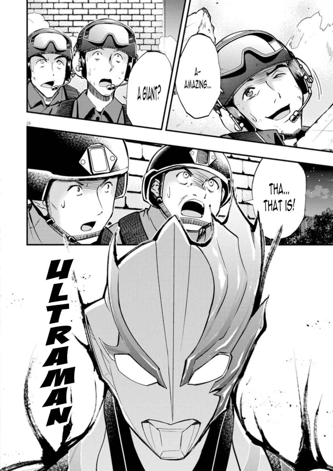 Ultraman Blazar Chapter 1 - Page 26