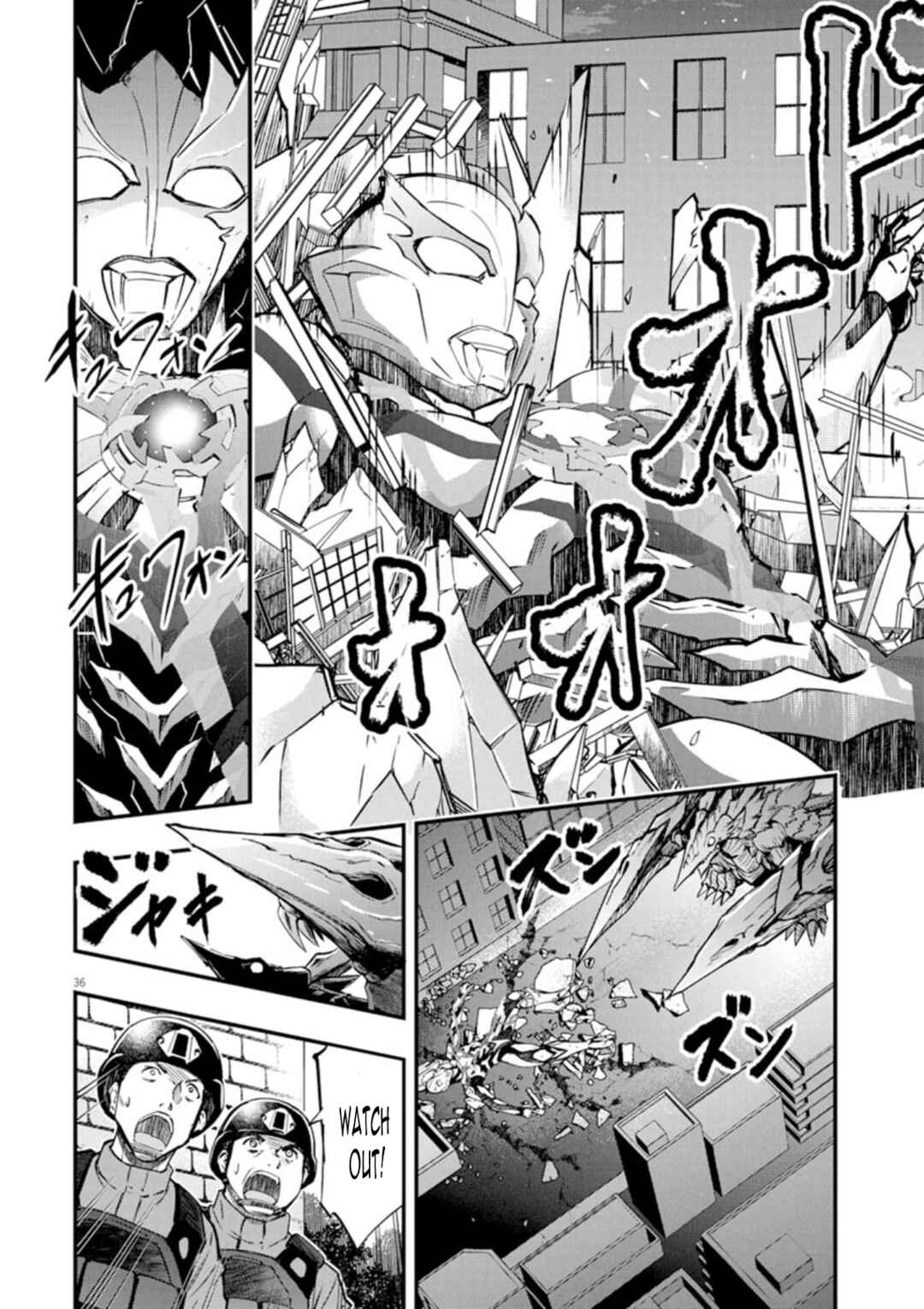 Ultraman Blazar Chapter 1 - Page 36