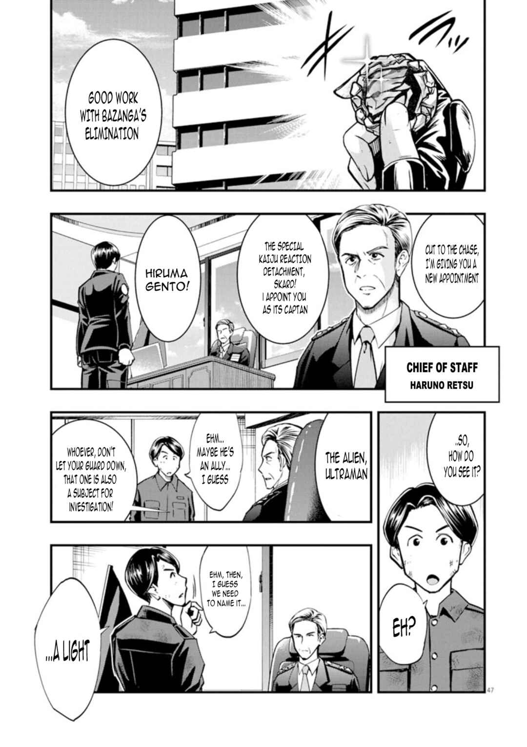 Ultraman Blazar Chapter 1 - Page 46