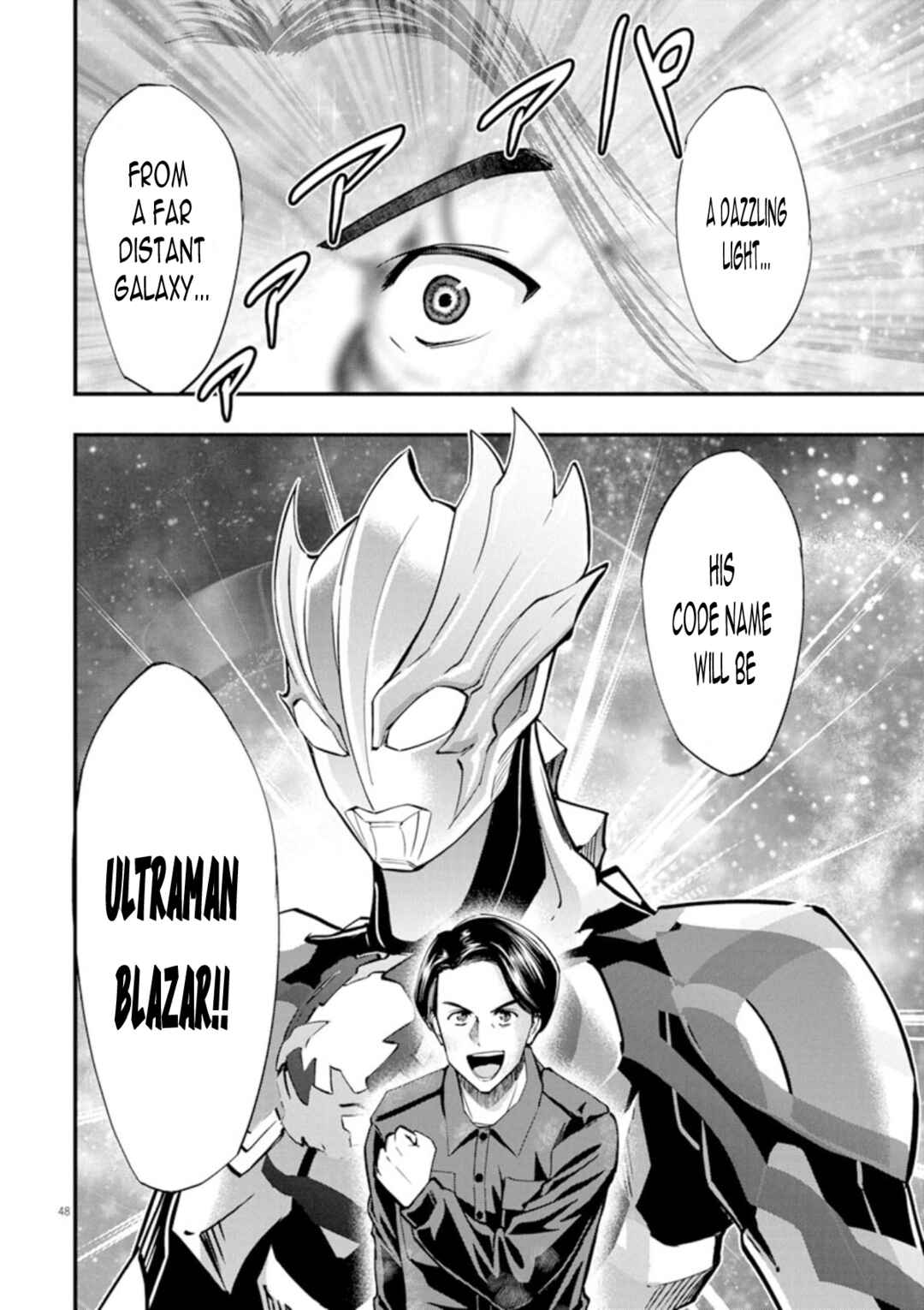 Ultraman Blazar Chapter 1 - Page 47