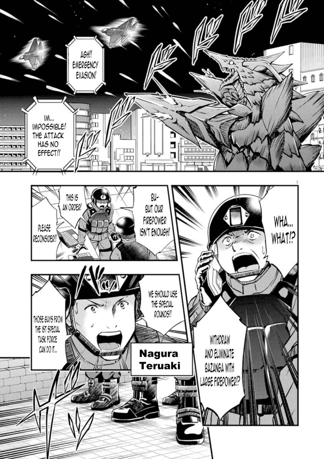 Ultraman Blazar Chapter 1 - Page 7