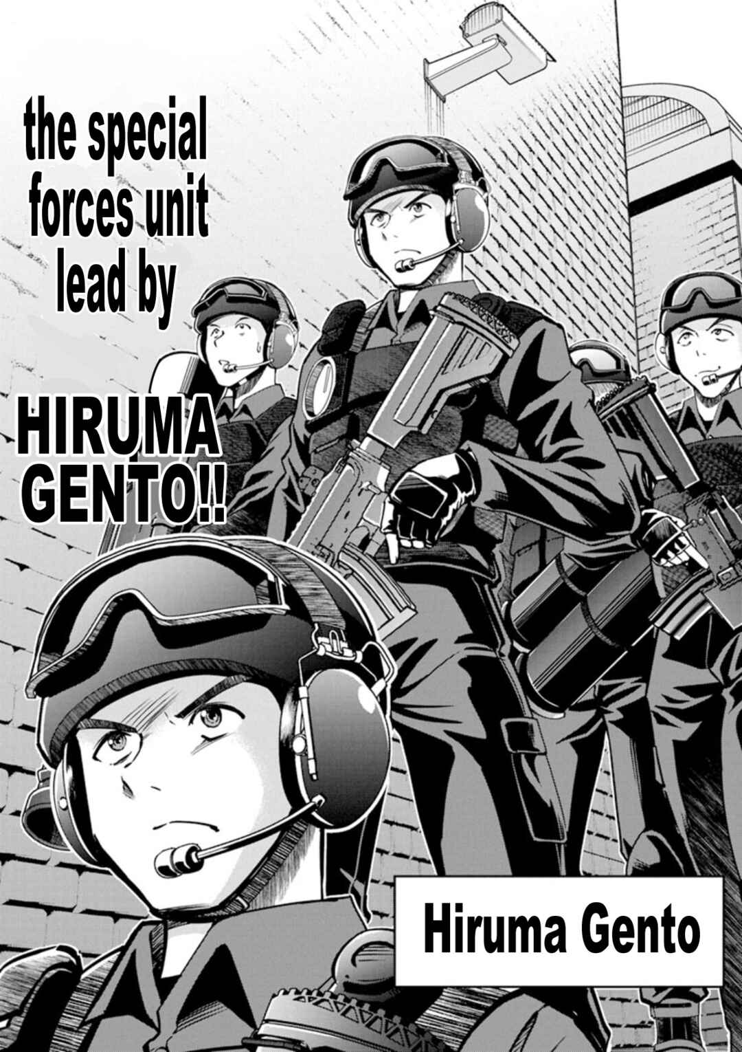 Ultraman Blazar Chapter 1 - Page 8