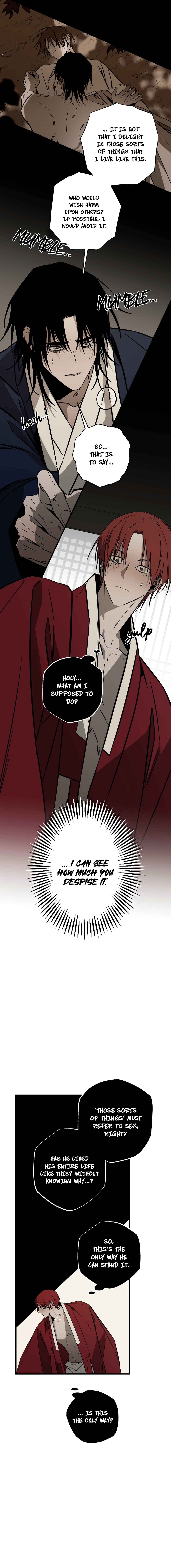 Closing Breaker Chapter 22 - Page 13