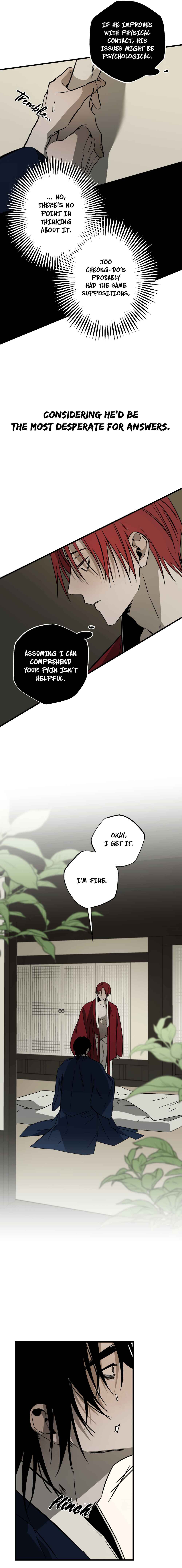 Closing Breaker Chapter 22 - Page 14