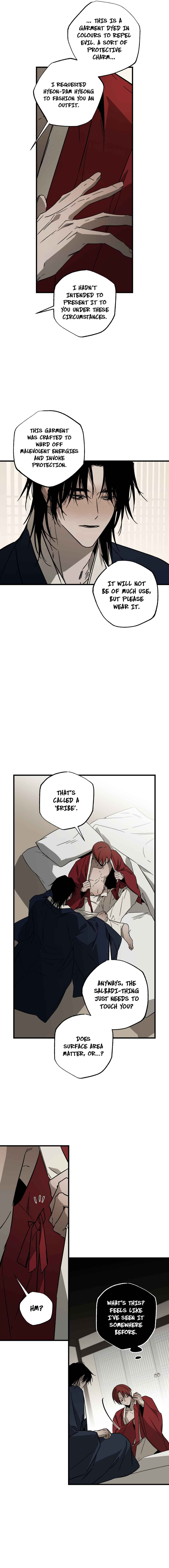 Closing Breaker Chapter 22 - Page 16
