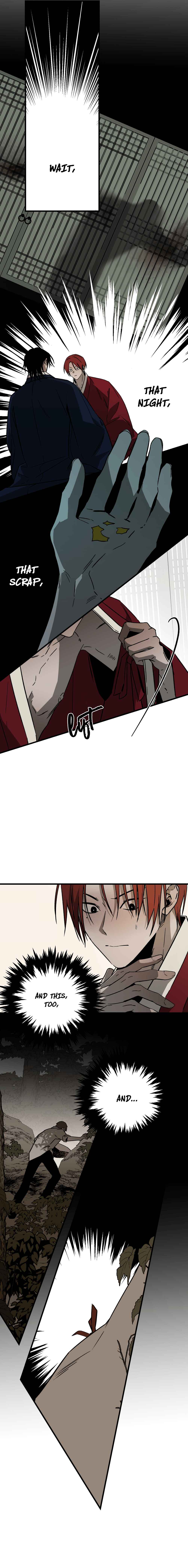 Closing Breaker Chapter 22 - Page 18