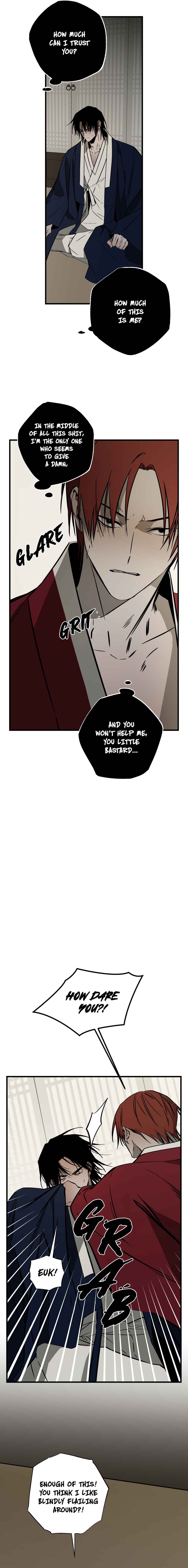 Closing Breaker Chapter 22 - Page 4