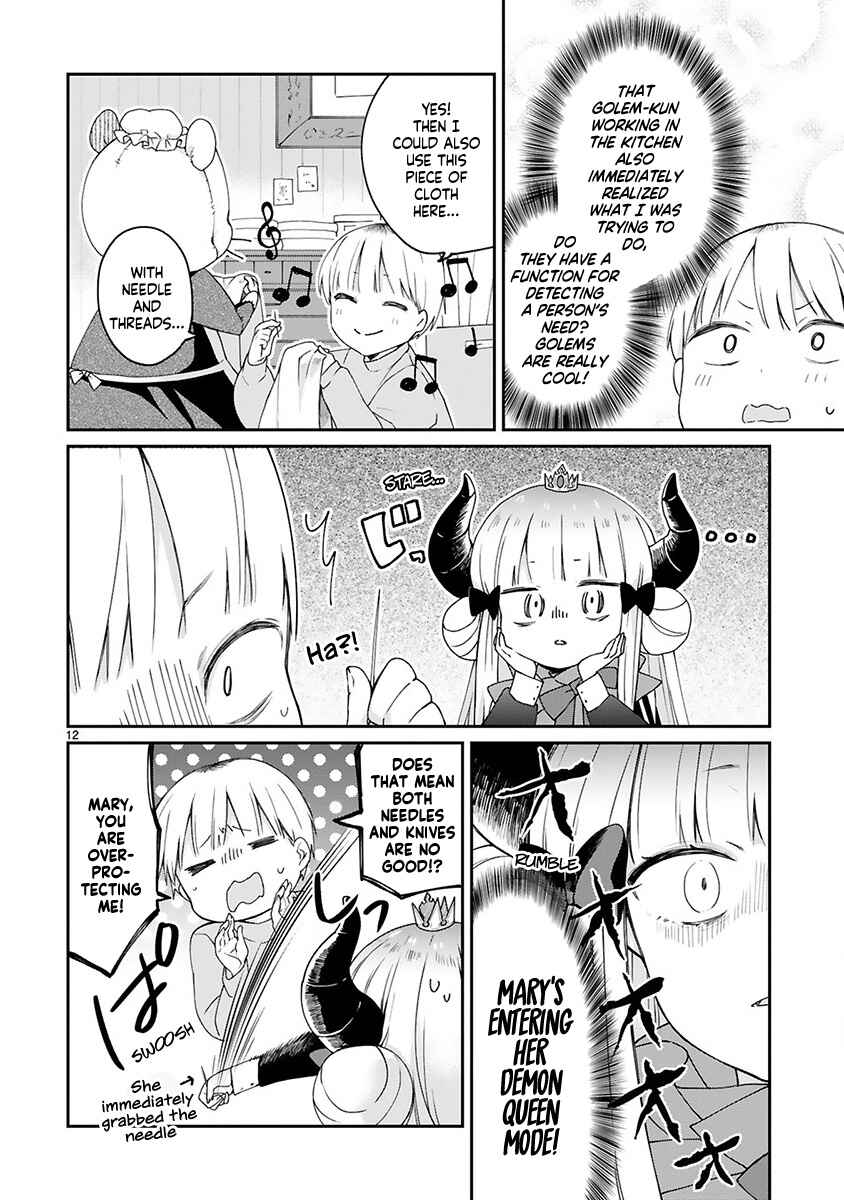 Maousama ni Shoukan Sareta kedo Kotoba ga Tsuujinai Chapter 5 - Page 15