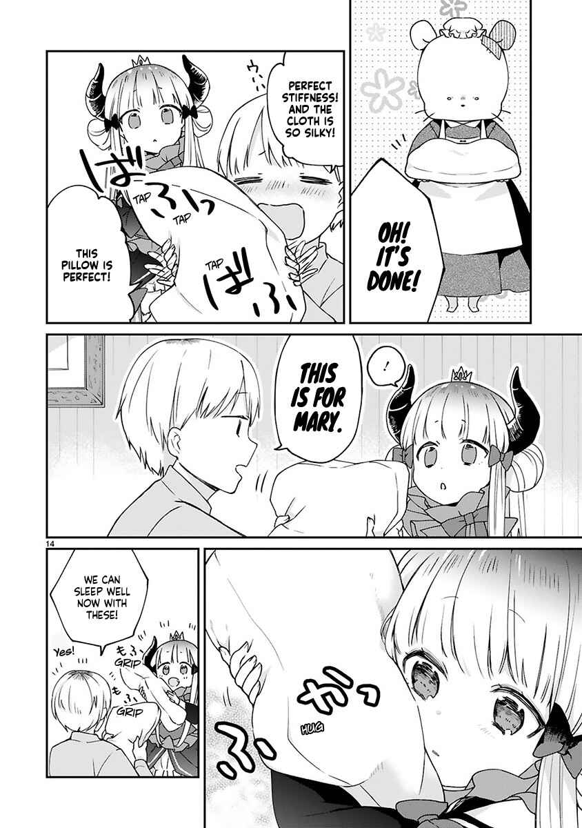 Maousama ni Shoukan Sareta kedo Kotoba ga Tsuujinai Chapter 5 - Page 17