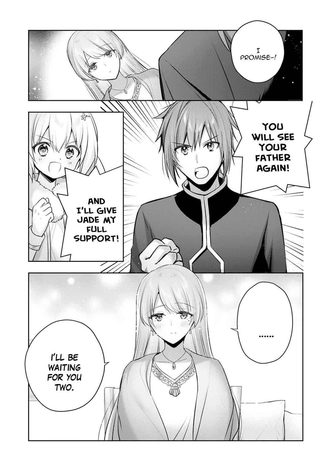 Uketsukejou ni Kokuhaku Shitakute Guild ni Kayoitsumetara Eiyuu ni Natteta Chapter 33 - Page 23