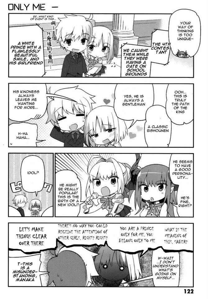 Type-Moon Gakuen - Chibi Chuki! Chapter 7 - Page 10