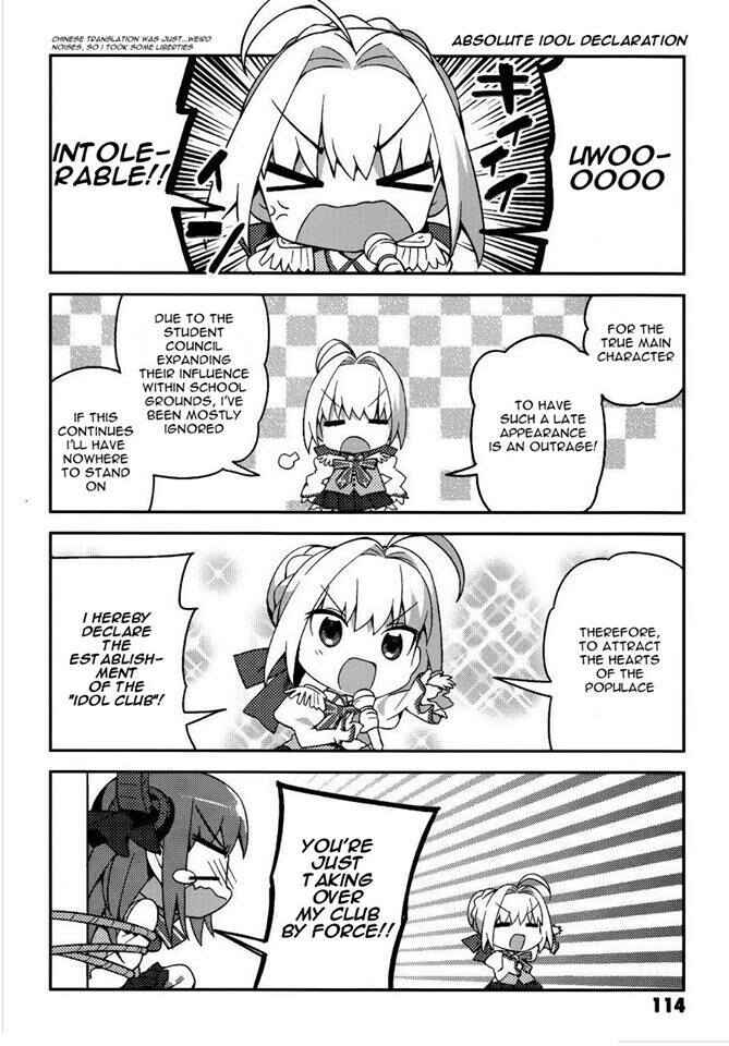 Type-Moon Gakuen - Chibi Chuki! Chapter 7 - Page 2