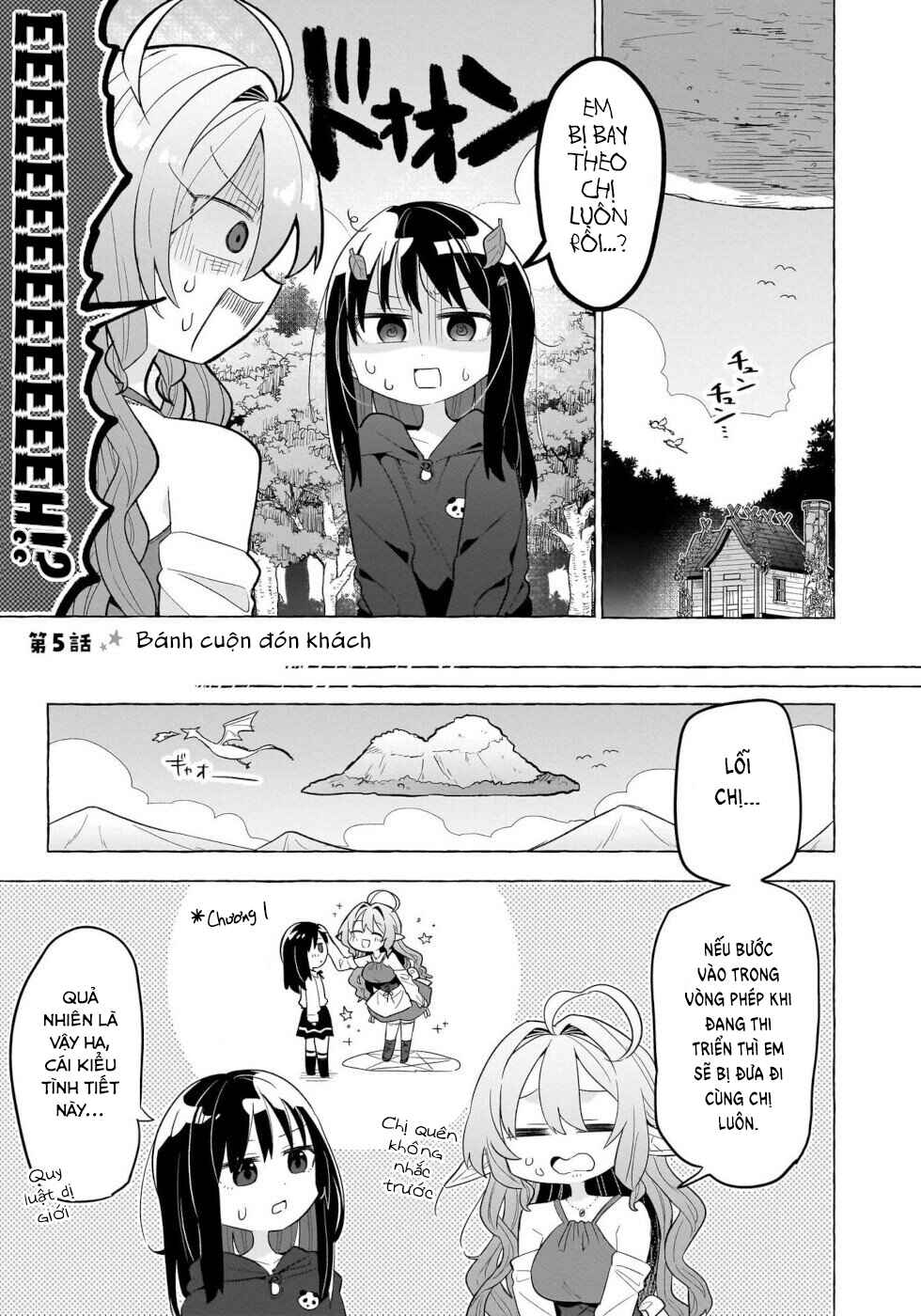 Okashi na Elf to Joshikousei Chapter 5 - Page 1