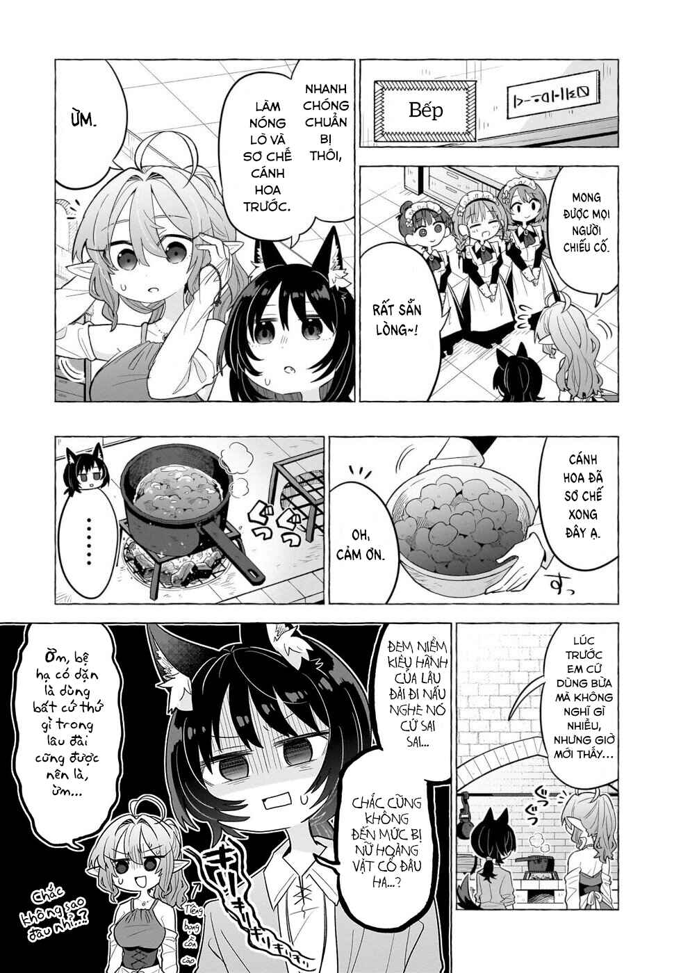 Okashi na Elf to Joshikousei Chapter 5 - Page 13