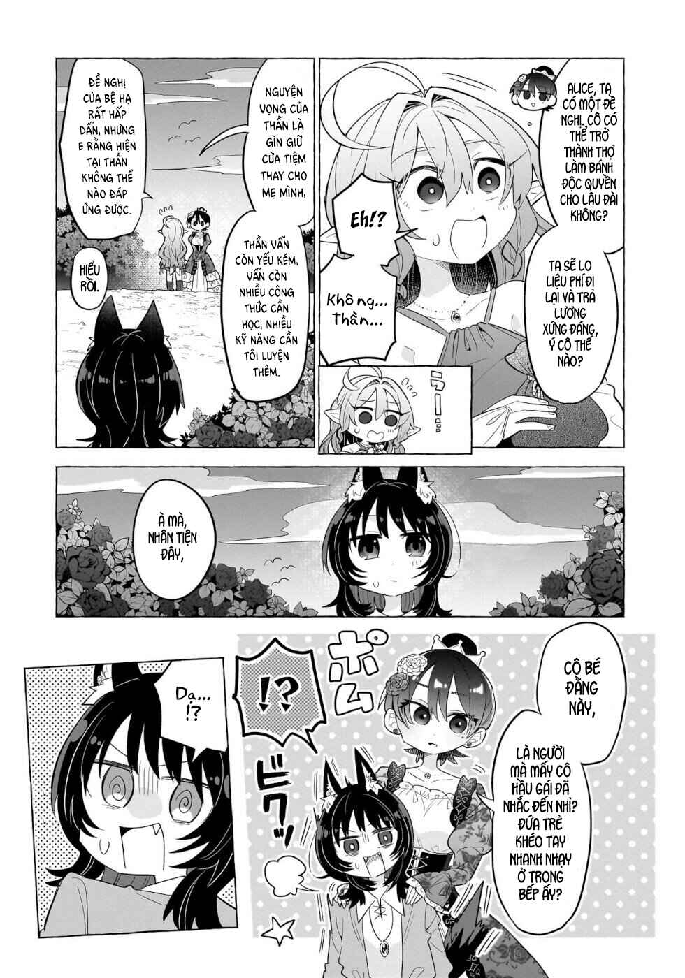 Okashi na Elf to Joshikousei Chapter 5 - Page 23