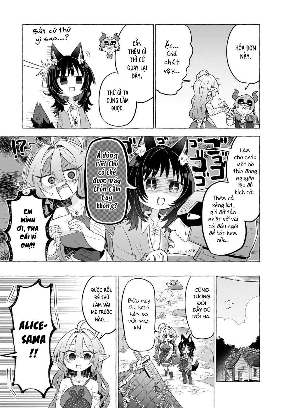 Okashi na Elf to Joshikousei Chapter 5 - Page 9