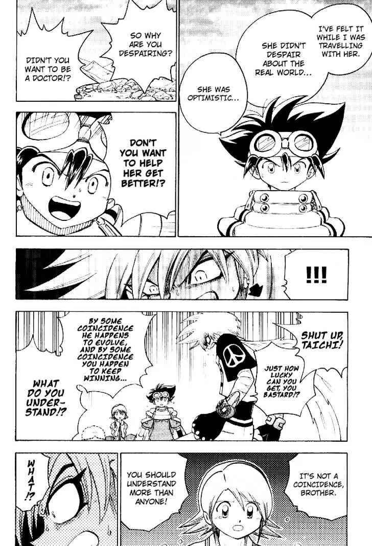 Digimon Adventure V-Tamer 01 Chapter 55 - Page 10