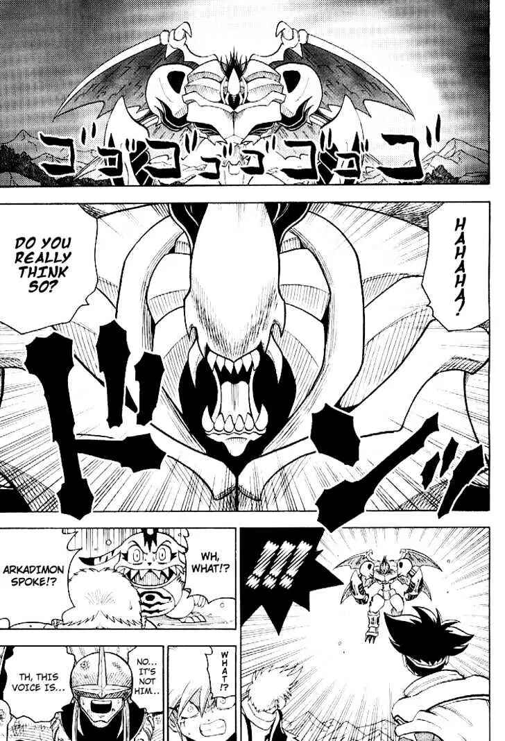 Digimon Adventure V-Tamer 01 Chapter 55 - Page 19