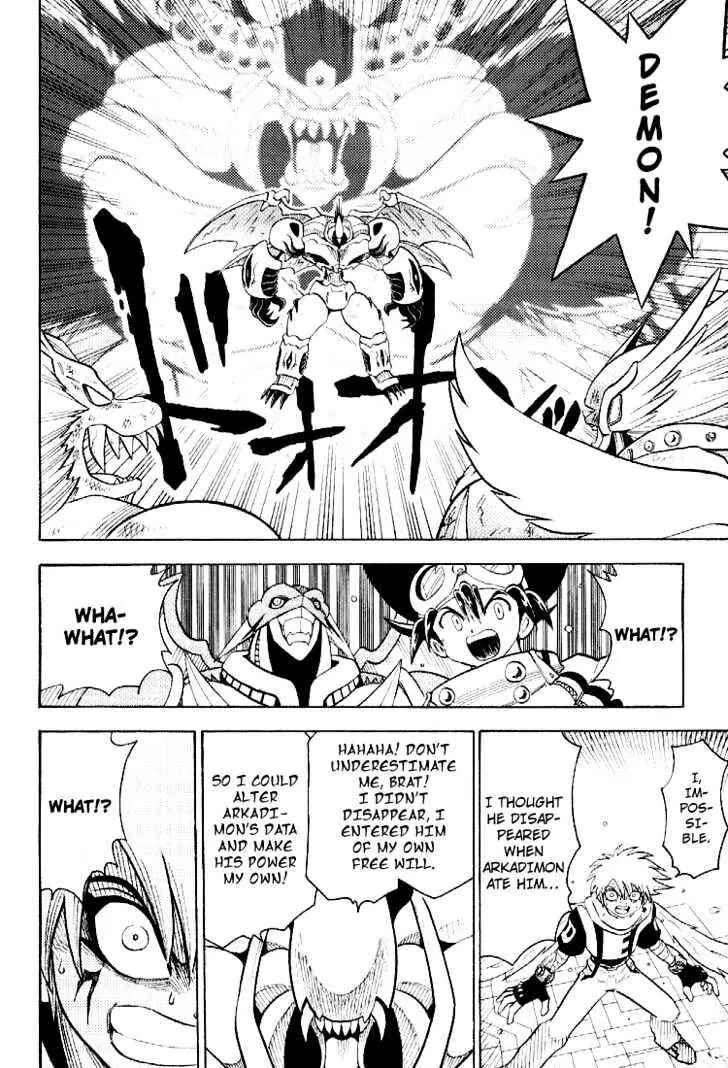 Digimon Adventure V-Tamer 01 Chapter 55 - Page 20