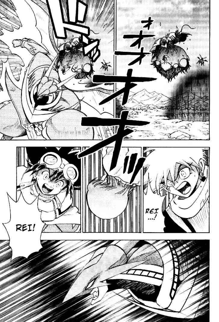 Digimon Adventure V-Tamer 01 Chapter 55 - Page 5