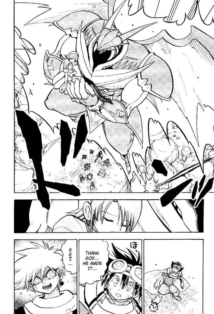 Digimon Adventure V-Tamer 01 Chapter 55 - Page 6