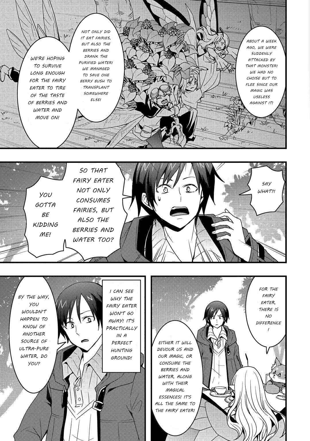 Soubi Seisakukei Cheat de Isekai wo Jiyuu ni Ikite Ikimasu Chapter 21.2 - Page 3