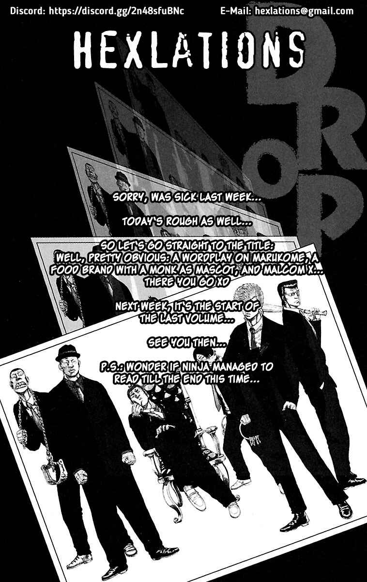 Drop Chapter 52 - Page 1