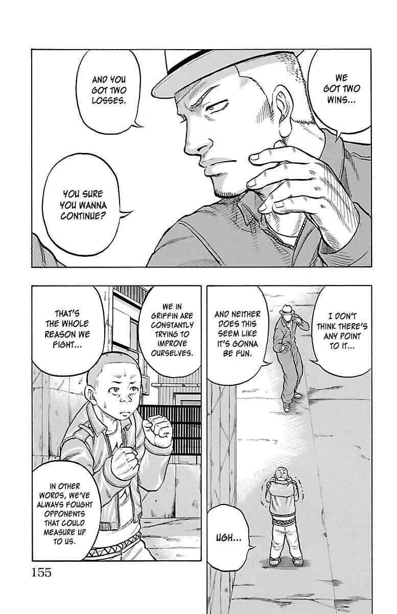 Drop Chapter 52 - Page 12