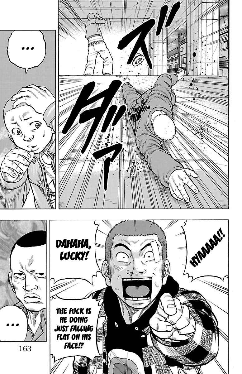 Drop Chapter 52 - Page 20