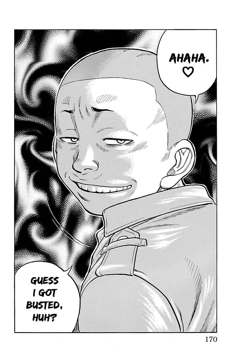 Drop Chapter 52 - Page 27