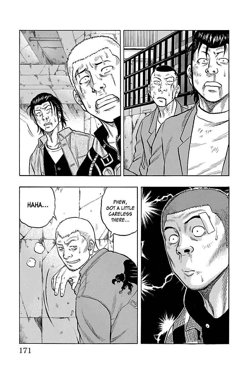 Drop Chapter 52 - Page 28