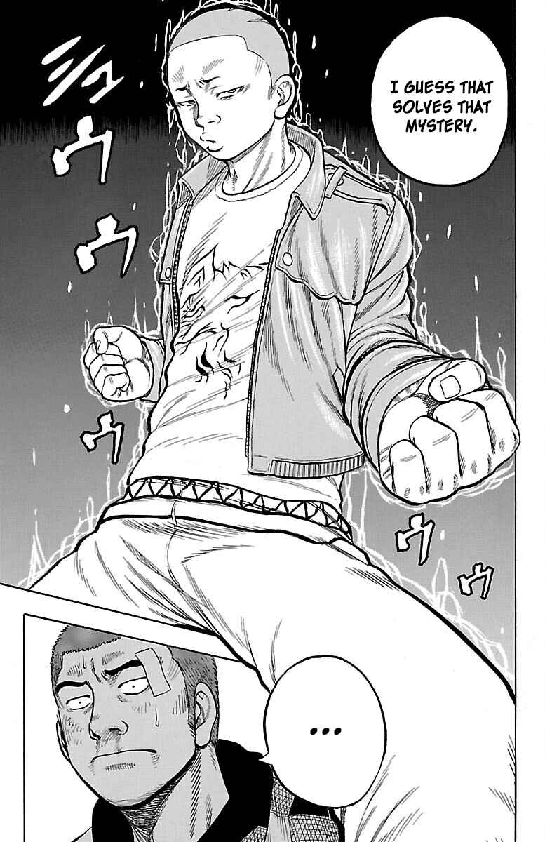 Drop Chapter 52 - Page 30