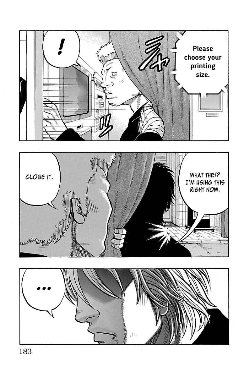 Drop Chapter 52 - Page 39