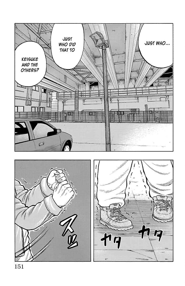 Drop Chapter 52 - Page 8