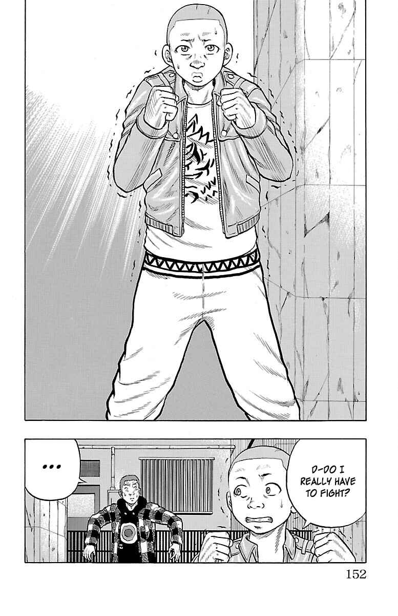 Drop Chapter 52 - Page 9