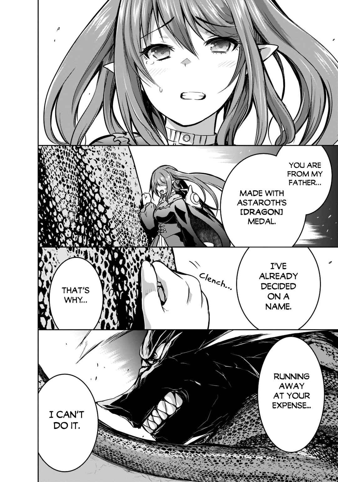 Maou-sama no Machizukuri! ~Saikyou no Dungeon wa Kindai Toshi~ Chapter 47 - Page 19