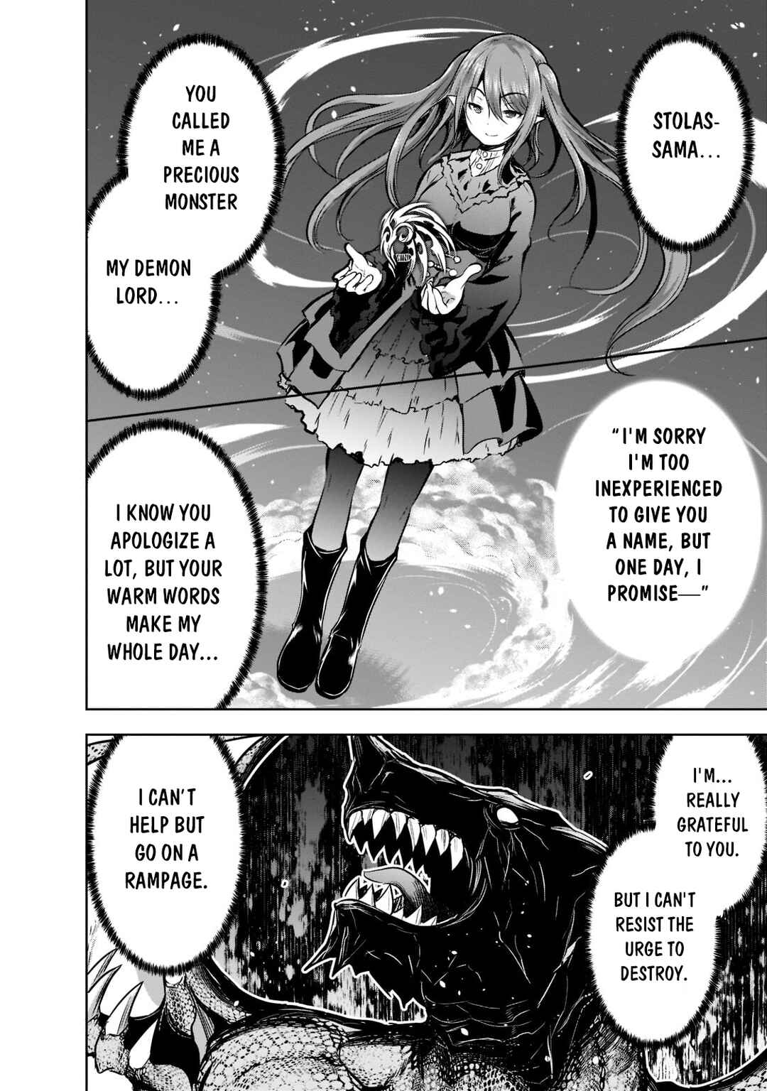 Maou-sama no Machizukuri! ~Saikyou no Dungeon wa Kindai Toshi~ Chapter 47 - Page 3