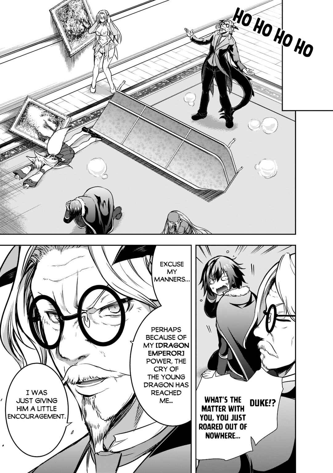 Maou-sama no Machizukuri! ~Saikyou no Dungeon wa Kindai Toshi~ Chapter 47 - Page 6