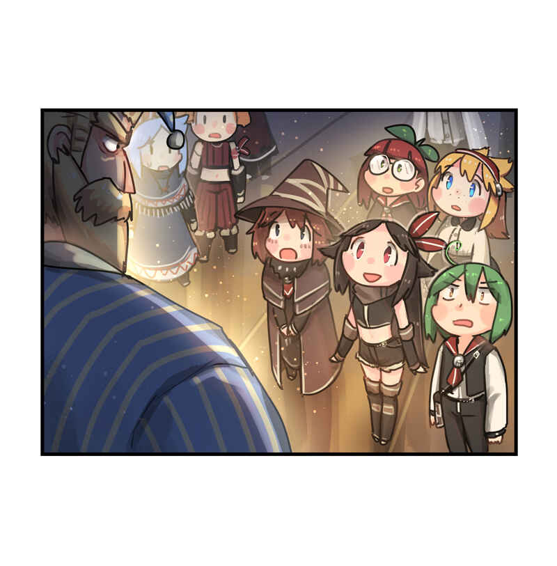 The Steam Dragon Express Chapter 59 - Page 5