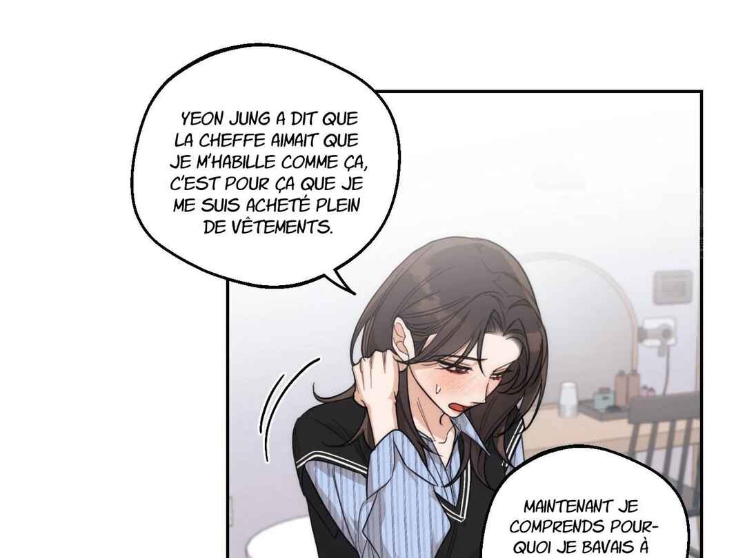 Drunken My Boss Chapter 12 - Page 18
