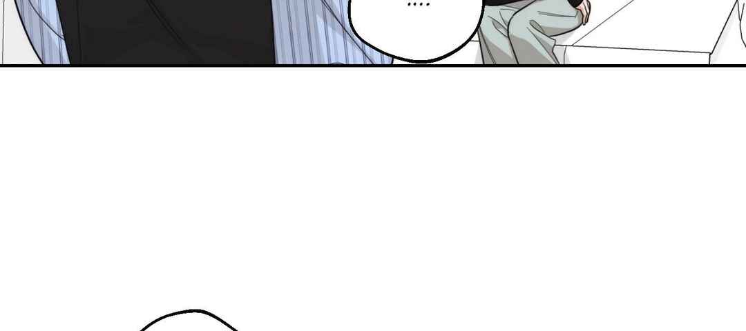 Drunken My Boss Chapter 12 - Page 21