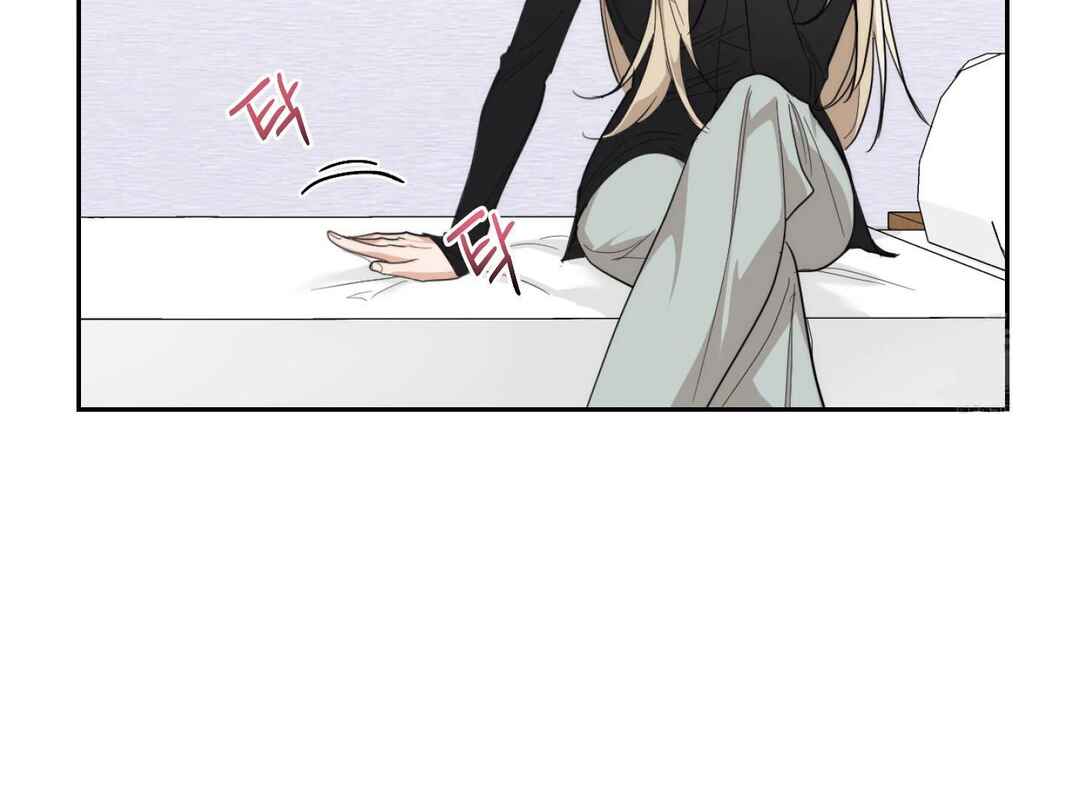 Drunken My Boss Chapter 12 - Page 28