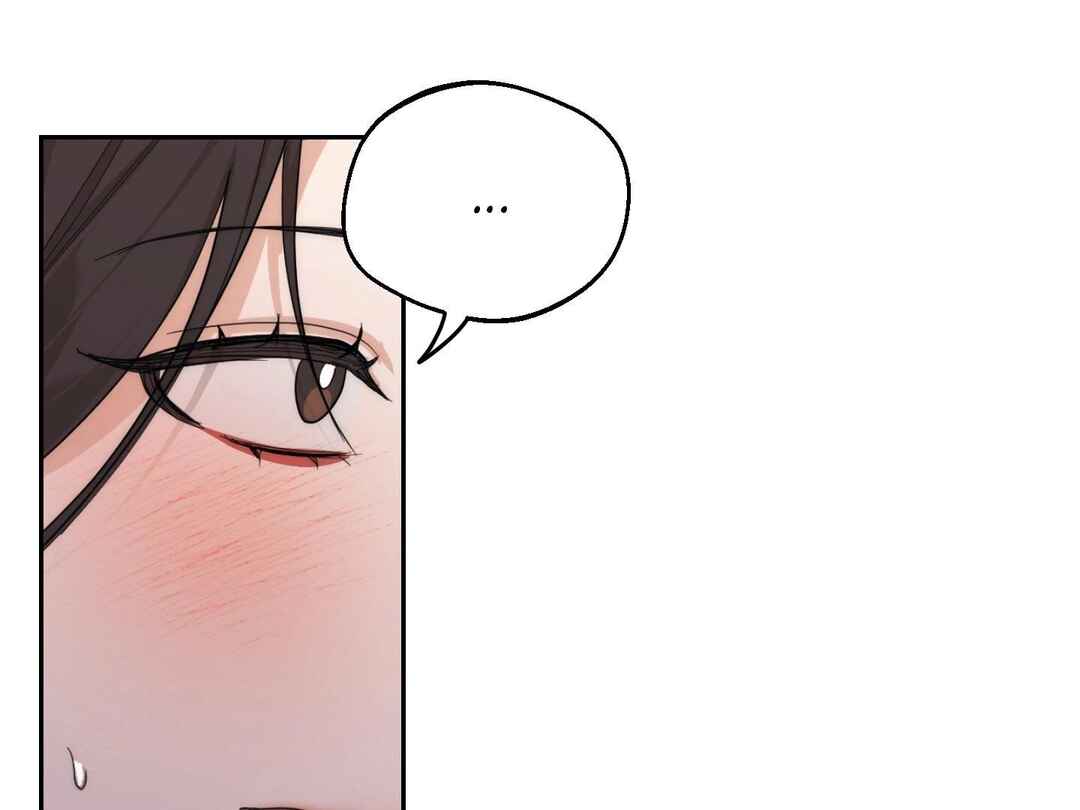 Drunken My Boss Chapter 12 - Page 29